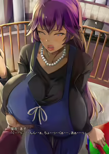 Page 1423 of Gekijou no Libido 2 - preview thumbnail