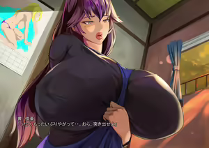 Page 1431 of Gekijou no Libido 2 - preview thumbnail