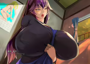 Page 1432 of Gekijou no Libido 2 - preview thumbnail