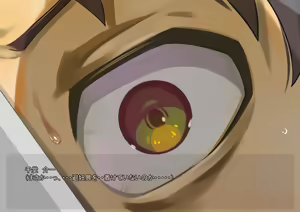 Page 1599 of Gekijou no Libido 2 - preview thumbnail