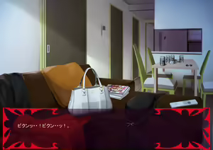 Page 7 of Gekijou no Libido 2 - preview thumbnail