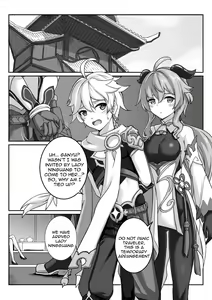 Page 3 of Ningguang - preview thumbnail