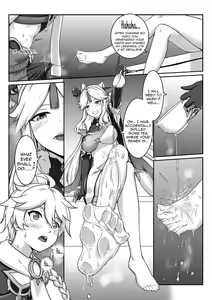 Page 8 of Ningguang - preview thumbnail