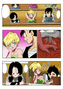 Page 26 of LOVE TRIANGLE Z - Gohan, Erasa to Deau (decensored) - preview thumbnail