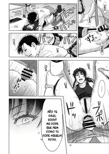 Page 15 of Paraphilia - preview thumbnail