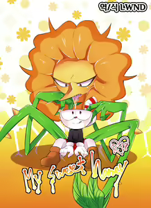 My sweet haney - hentai manga cover image