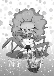 Page 3 of My sweet haney - preview thumbnail