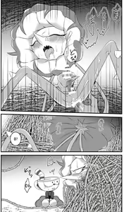 Page 9 of My sweet haney - preview thumbnail