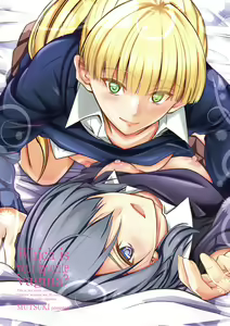 Page 3 of Docchi no Naka ga Suki? - preview thumbnail