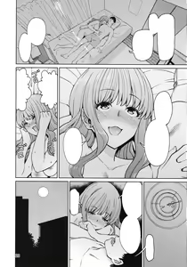 Page 27 of Iraira P to Kawaisou na Kirarin - preview thumbnail