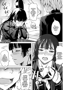 Page 6 of Koi suru Otome Yuuko san - preview thumbnail