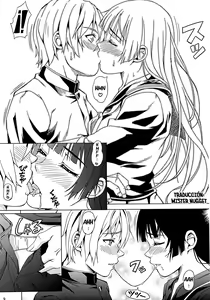 Page 8 of Koi suru Otome Yuuko san - preview thumbnail
