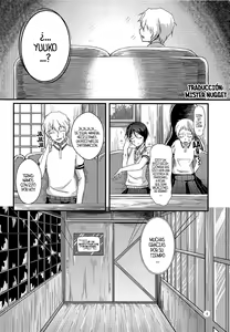 Page 3 of Shikiyoku Otome - preview thumbnail