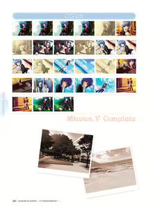 Page 118 of Little Busters! Ecstasy Perfect Visual Book - preview thumbnail