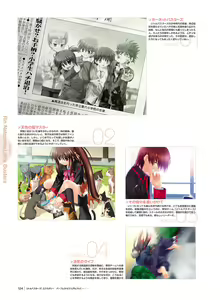 Page 120 of Little Busters! Ecstasy Perfect Visual Book - preview thumbnail