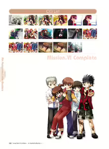 Page 124 of Little Busters! Ecstasy Perfect Visual Book - preview thumbnail