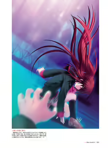 Page 127 of Little Busters! Ecstasy Perfect Visual Book - preview thumbnail