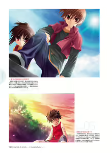 Page 128 of Little Busters! Ecstasy Perfect Visual Book - preview thumbnail
