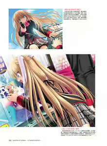Page 154 of Little Busters! Ecstasy Perfect Visual Book - preview thumbnail