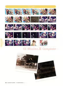 Page 160 of Little Busters! Ecstasy Perfect Visual Book - preview thumbnail