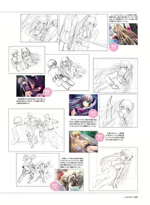 Page 229 of Little Busters! Ecstasy Perfect Visual Book - preview thumbnail
