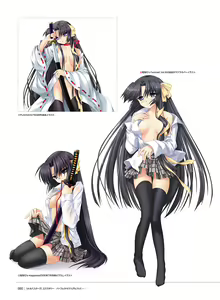 Page 48 of Little Busters! Ecstasy Perfect Visual Book - preview thumbnail