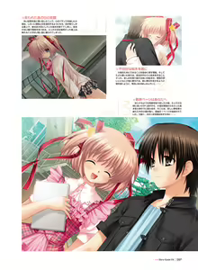 Page 93 of Little Busters! Ecstasy Perfect Visual Book - preview thumbnail