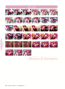 Page 100 of Little Busters! Ecstasy Perfect Visual Book - preview thumbnail