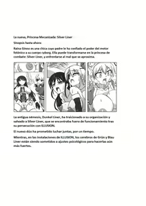 Page 3 of Shin Kagaku Touki Silver Raina 11 - preview thumbnail