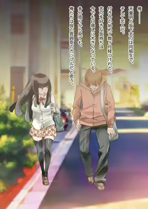 Page 3 of Kanojo no Yankee Imouto to Uragiri Sex Shitara Kimochi yo Sugite Gyaku NTR - preview thumbnail
