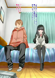 Page 8 of Kanojo no Yankee Imouto to Uragiri Sex Shitara Kimochi yo Sugite Gyaku NTR - preview thumbnail