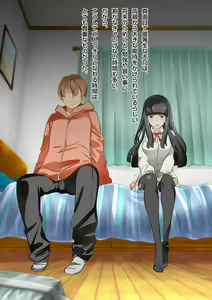 Page 9 of Kanojo no Yankee Imouto to Uragiri Sex Shitara Kimochi yo Sugite Gyaku NTR - preview thumbnail