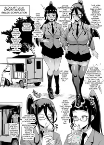 Page 17 of More Ponytail JK Taimabu Rakugaki Season 1 eng - preview thumbnail