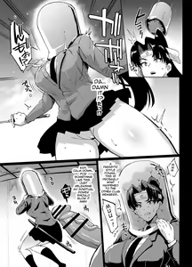Page 81 of More Ponytail JK Taimabu Rakugaki Season 1 eng - preview thumbnail