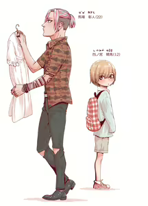 Page 3 of Boku o Motto Kawaiku shite - preview thumbnail