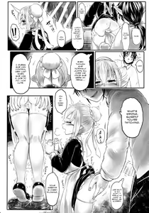 Page 11 of Aigan Youdo 05 - preview thumbnail