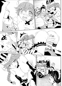 Page 49 of Nazarick Biyori 4 - preview thumbnail