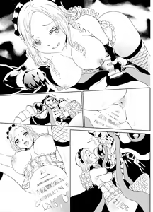 Page 56 of Nazarick Biyori 4 - preview thumbnail