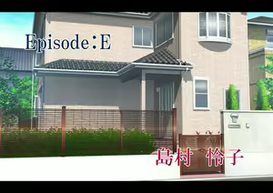 Page 182 of Chounyuumura 2 ~Hatsujou shita Mura no Onna-tachi to Yarimakuri!~ - preview thumbnail