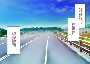Page 2 of Chounyuumura 2 ~Hatsujou shita Mura no Onna-tachi to Yarimakuri!~ - preview thumbnail