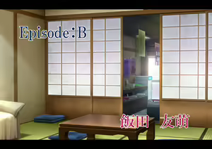 Page 24 of Chounyuumura 2 ~Hatsujou shita Mura no Onna-tachi to Yarimakuri!~ - preview thumbnail