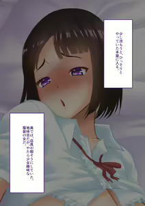 Page 25 of Chounyuumura 2 ~Hatsujou shita Mura no Onna-tachi to Yarimakuri!~ - preview thumbnail