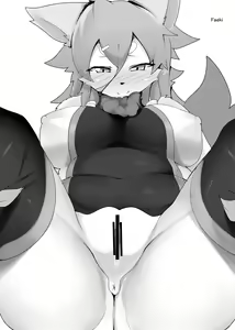 Page 106 of Kemo Nee-san 5 - preview thumbnail
