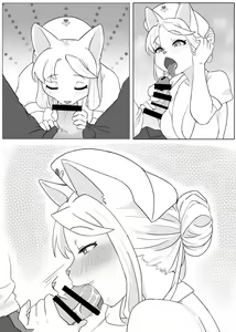 Page 183 of Kemo Nee-san 5 - preview thumbnail