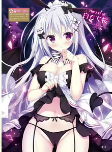 Page 15 of Dengeki Moeoh 2021-02 - preview thumbnail