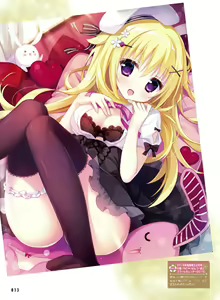 Page 16 of Dengeki Moeoh 2021-02 - preview thumbnail