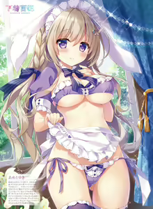 Page 30 of Dengeki Moeoh 2021-02 - preview thumbnail