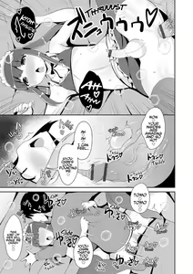 Page 13 of Tomo Choco Valentine | Valentine's Day Chocolate - preview thumbnail