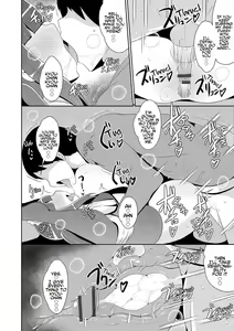 Page 14 of Tomo Choco Valentine | Valentine's Day Chocolate - preview thumbnail