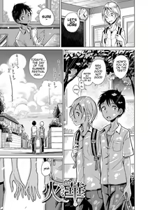 Hibana — hentai manga cover on Fhentai